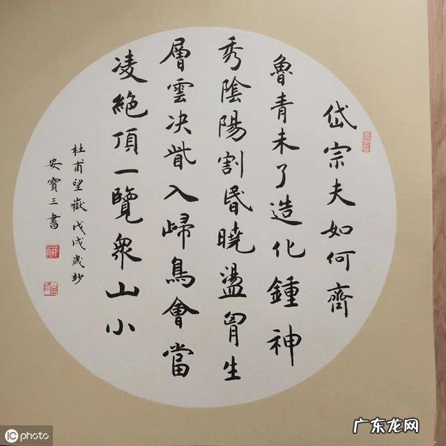 幼儿古诗词阅读启蒙-儿童古诗词该怎么启蒙