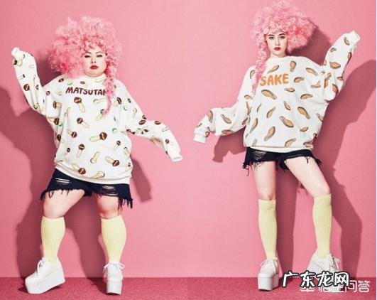 减肥骗局那么多,为什么总有人相信?