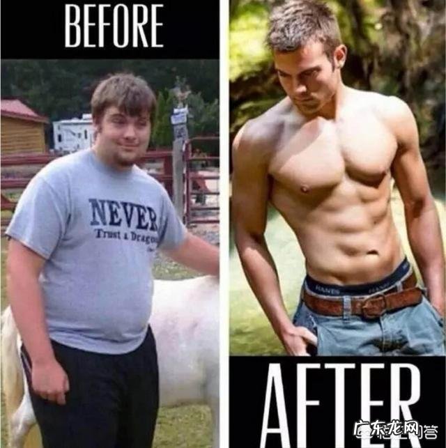 为什么有时候运动很长时间体重还不变?