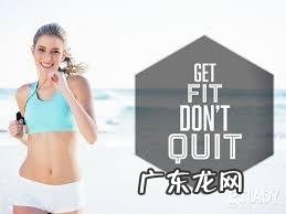 为什么有时候运动很长时间体重还不变?