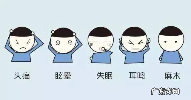 为什么维生素流失的那么快?补充复合维生素有用吗?