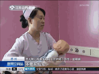 1-3个月宝宝发育训练方法-1-2个月宝宝训练方法