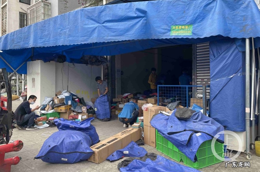 宠物盲盒涉事中通快递网点仍在派件，被指长期运送活体猫狗