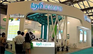 莱茵生物公司是干什么的?主营业务是什么?