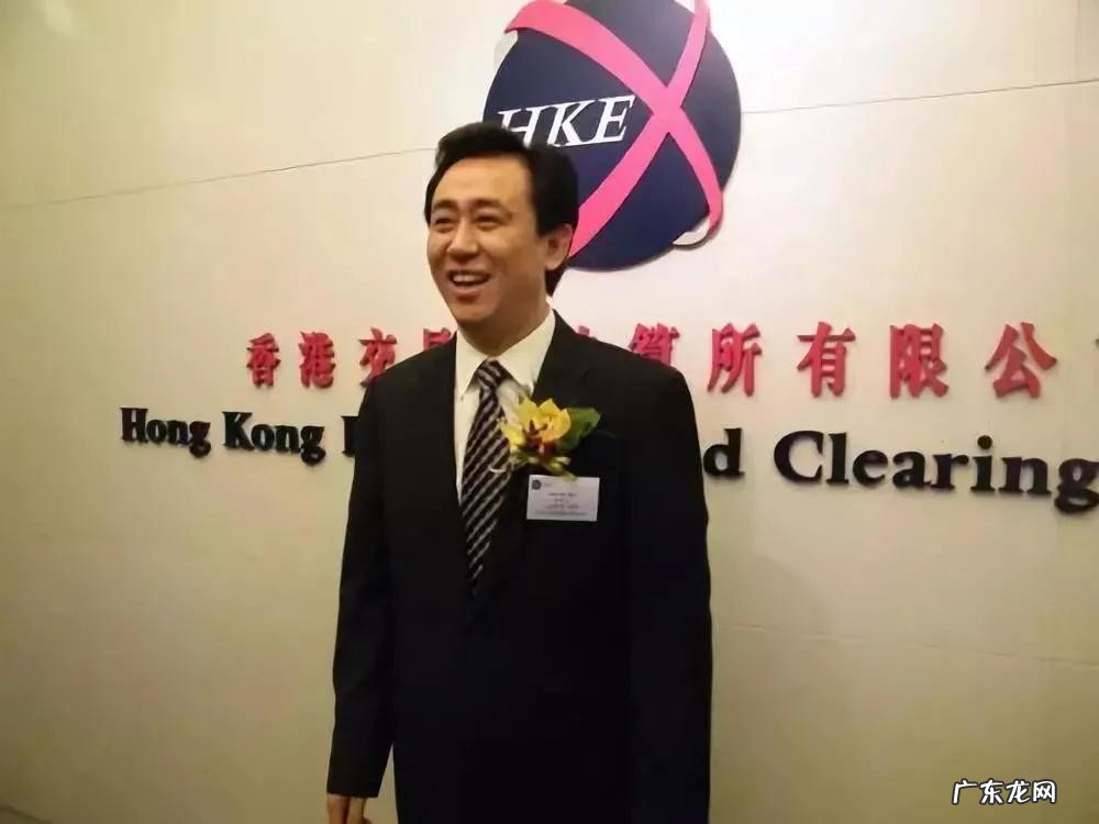 广州恒大俱乐部老板是谁?他是如何发展的?