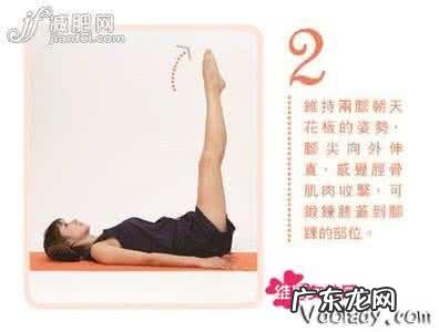 女生小腿肌怎么瘦最快 女生的小腿肌要怎么减呢,有没有什么小秘诀啊?