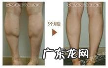 女生小腿肌怎么瘦最快 女生的小腿肌要怎么减呢,有没有什么小秘诀啊?