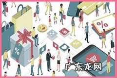 淘集集商家入驻多少钱？商家应该如何入驻？