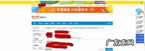 双11外围报名怎么报?什么时候有反向邀约?