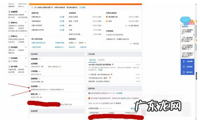 双11外围报名怎么报?什么时候有反向邀约?