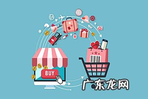 淘集集开店有什么规则?具体情况介绍