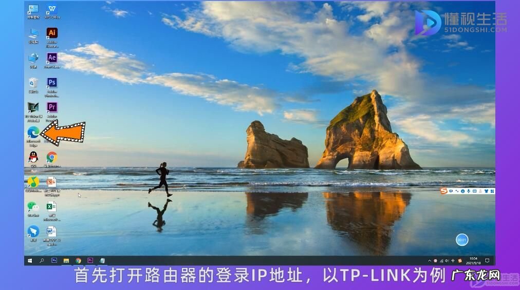 家里wifi怎么限制别人网速? 自己家wifi密码怎么改