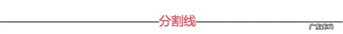 减肥期间推荐的坚果有哪些?