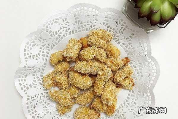 减肥期间推荐的坚果有哪些?