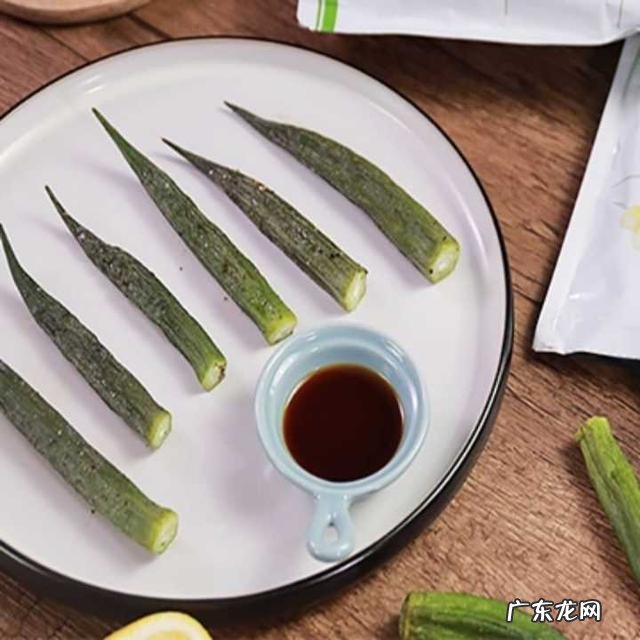 减肥期间推荐的坚果有哪些?