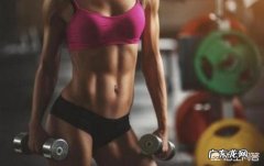 减脂平台期是身体塑形期吗？