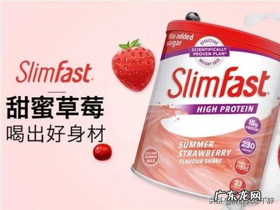 藜麦代餐粉真的能减肥吗?