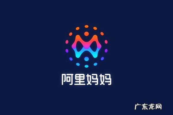 直通车分时折扣怎么设置？有什么技巧？