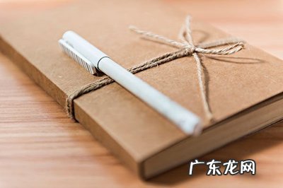 淘宝怎么修改评价？电脑端和手机端操作一样吗？