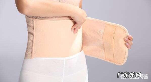 产后多久需要绑束腹带?要怎么绑比较好?
