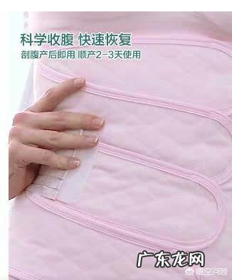 产后多久需要绑束腹带?要怎么绑比较好?