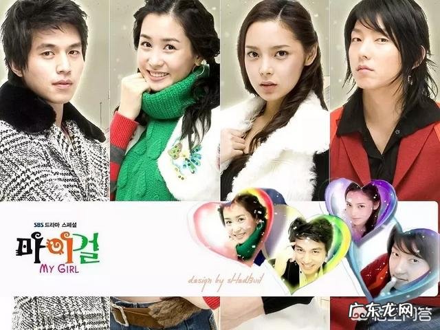 你觉得韩国李多海漂不漂亮?