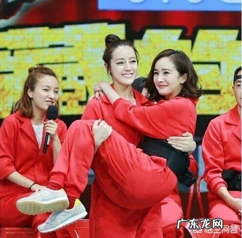 迪丽热巴摔倒事件你怎么看?