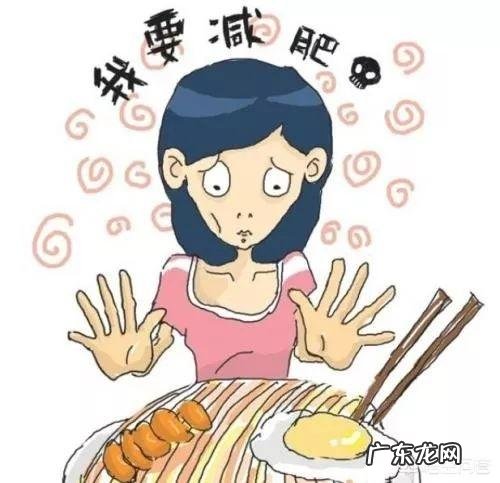 现在开始减肥，到夏天能瘦下来吗？