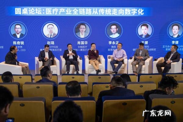 安翰医疗创始人是谁？怎么样？