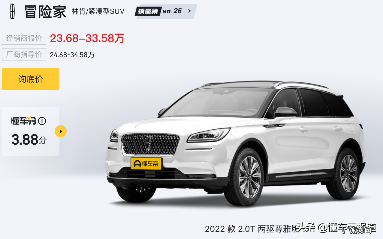 奥迪q3什么时候上市？今年能上市吗？