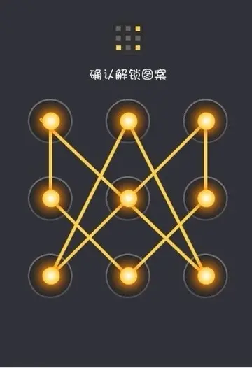 智能手机解锁方法大全 智能手机忘记锁屏密码怎么解开