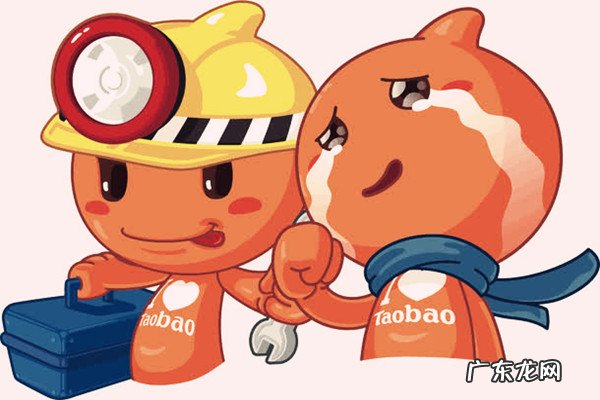 淘宝开店的证件有效期是什么意思?证件到期该怎么办?