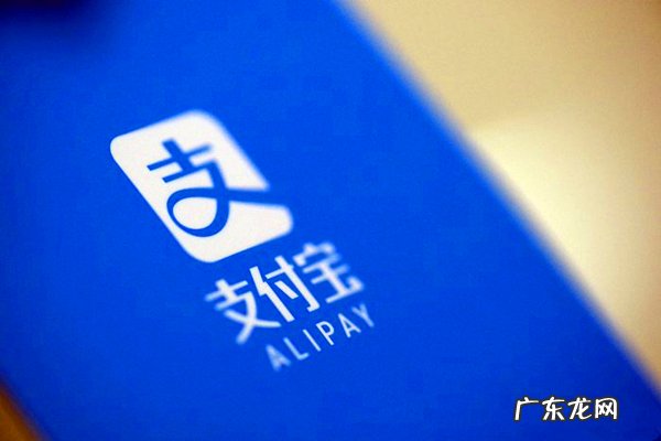 支付宝关联账户哪里看?关联账户有什么用?