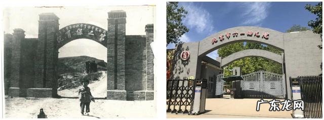 北京 六一幼儿园 美育-北京第一幼儿园 美育