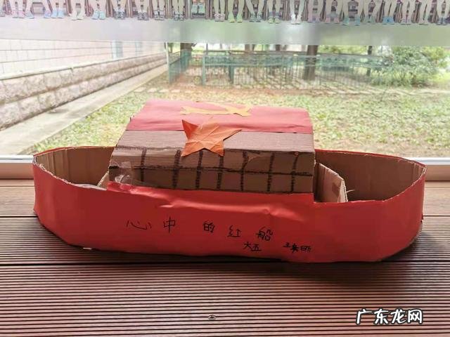 北京 六一幼儿园 美育-北京第一幼儿园 美育