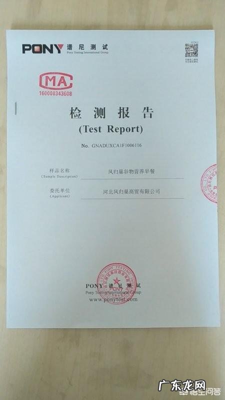 有什么简单快捷的营养早餐可以推荐，外面买的或自己做的都行