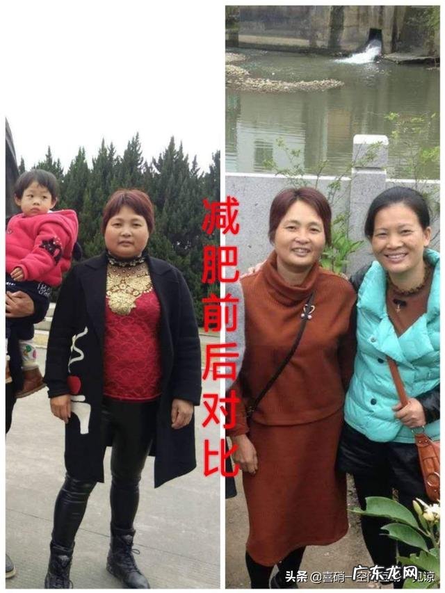 怎样健康减肥不反弹,又不至于饿肚子,有没有好一点的食谱?