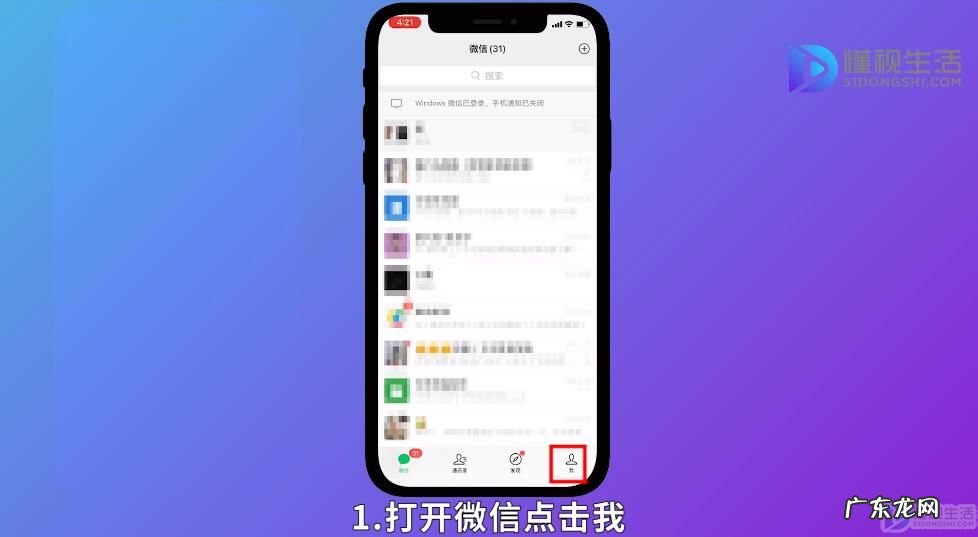 微信号一年内第二次修改技巧？ 微信号如何更改
