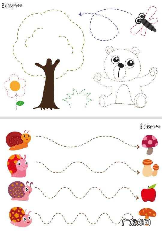 专注力训练画线运笔-专注力训练之运笔连线