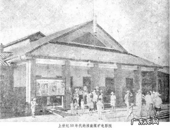 淮南市有没有好玩的地方 安徽淮南有什么好玩的地方?