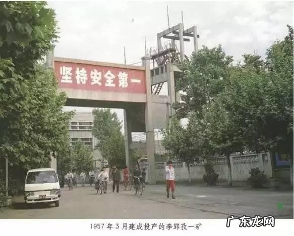 淮南市有没有好玩的地方 安徽淮南有什么好玩的地方?