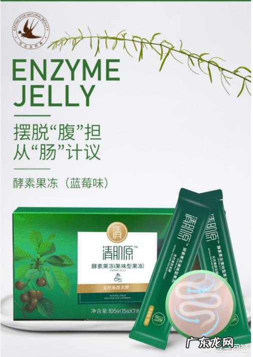 怀孕了，用什么护肤品及面膜合适呢？