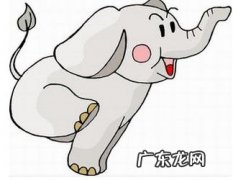 大象找妈妈幼儿故事-幼儿故事小花狗找妈妈