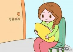 产后的女性想要快速掉30斤，在不影响母乳喂养情况下怎样做到？
