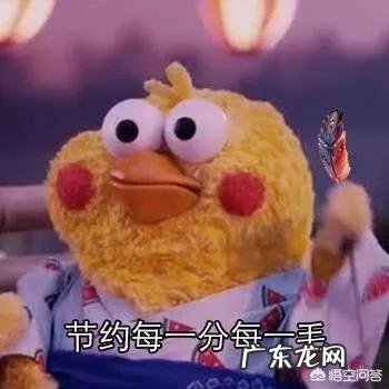 剖腹产疤痕祛除的方法是什么?