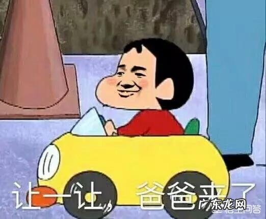 剖腹产疤痕祛除的方法是什么?