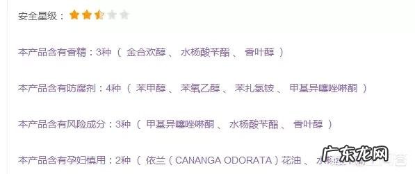 剖腹产疤痕祛除的方法是什么?