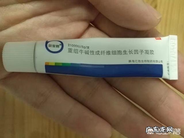 剖腹产疤痕祛除的方法是什么?