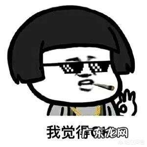 剖腹产疤痕祛除的方法是什么?