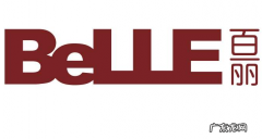 百里宣布退市 是什么导致了百丽国际的退市